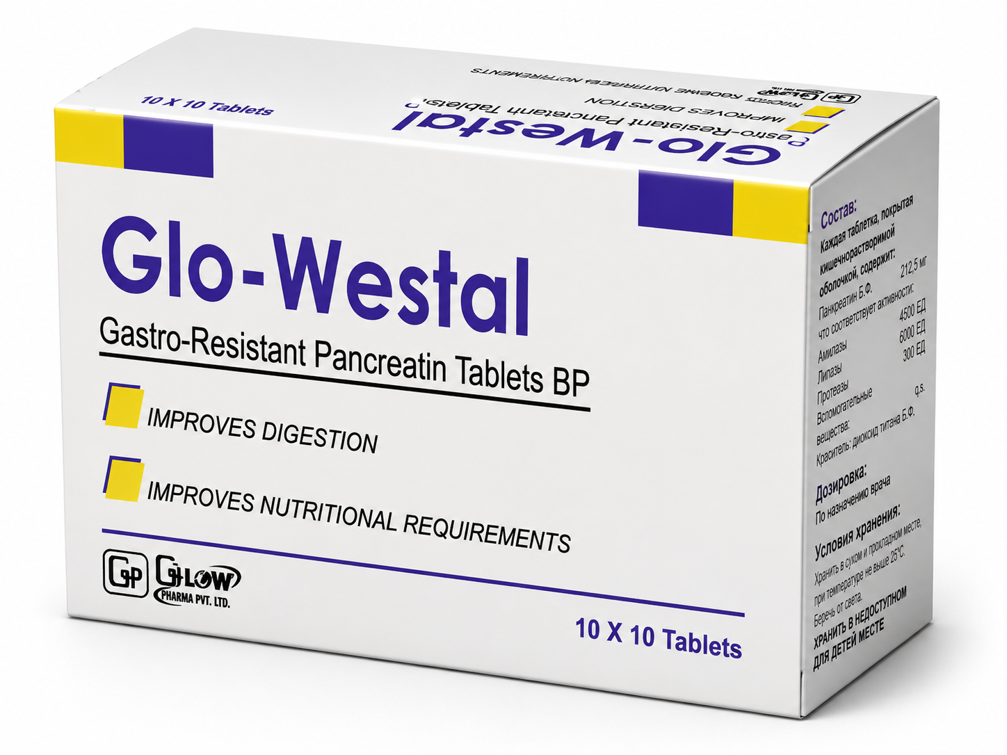 GLO - WESTAL